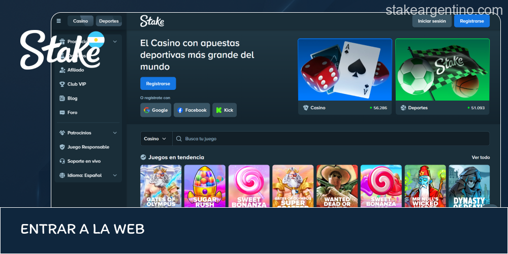 Acceso inicial al sitio oficial de Stake
